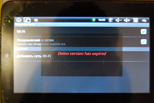 demo version has exploired (android OS) best-chart_ru